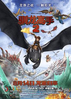 高清午夜毛片