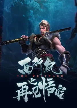 高清午夜毛片