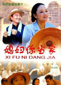 高清午夜毛片